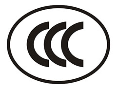 CCC認證