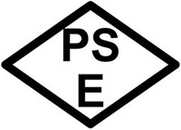 PSE認證